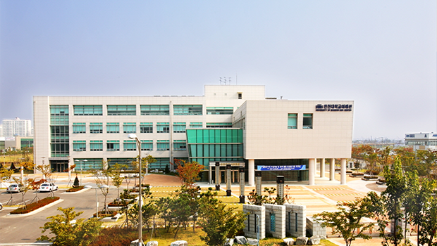 인천대학교 인천학연구원 이전 기념 제69회 세미나 개최 대표이미지