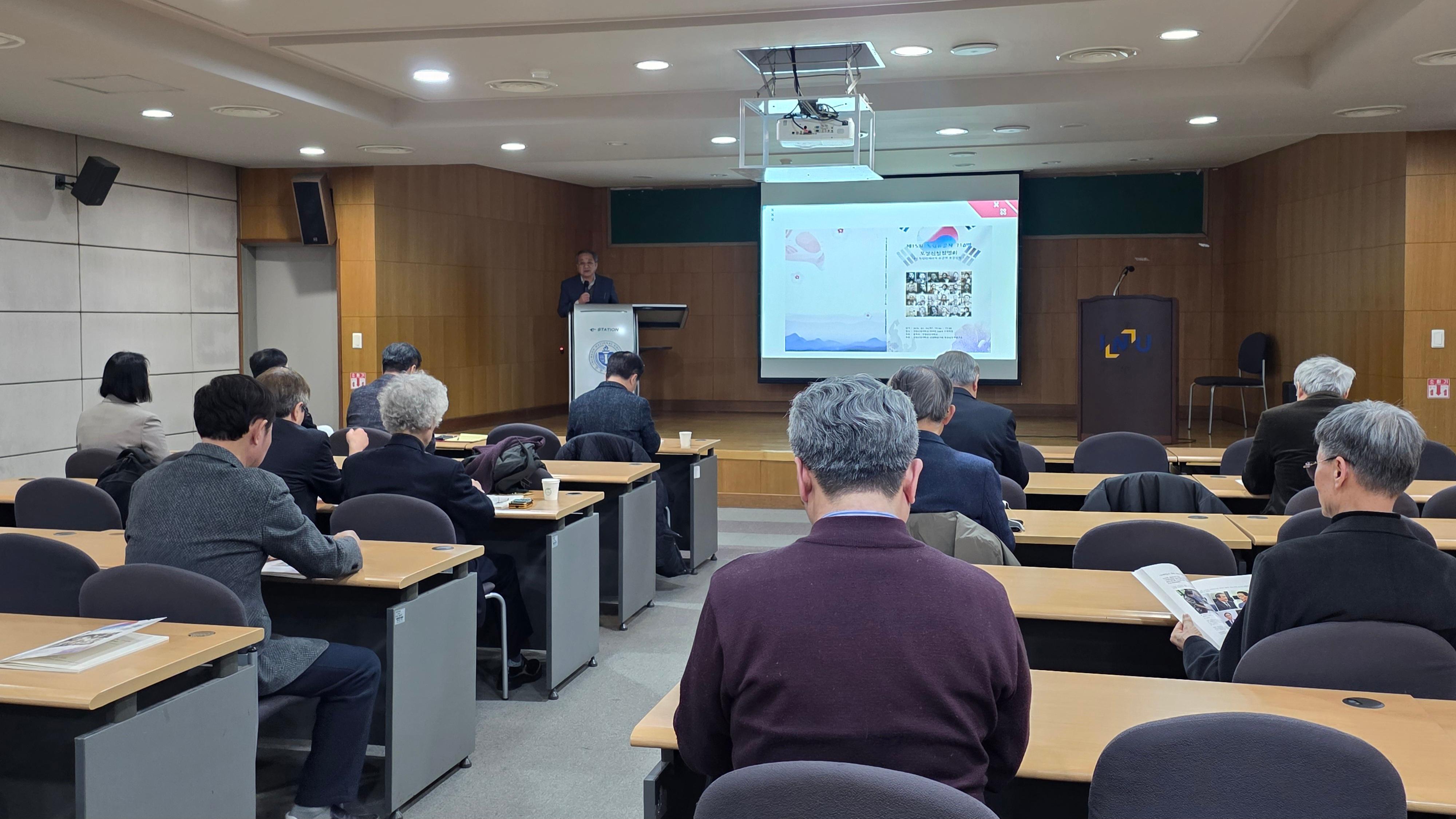 Briefing Session Held for the 15th Round of Decora 대표이미지